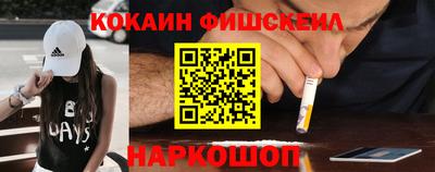 прущий лед Будённовск