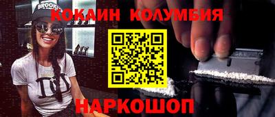прущие крисы Бузулук