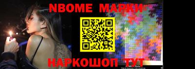 прущие крисы Бузулук