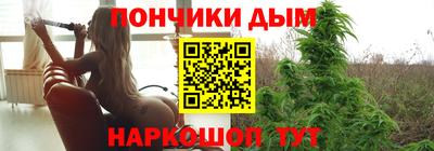 альфа пвп Бугуруслан