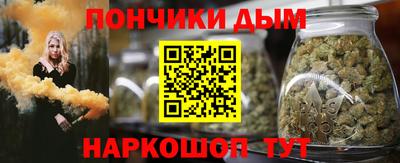 прущие крисы Бузулук
