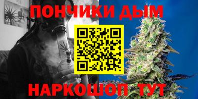 прущие крисы Бузулук
