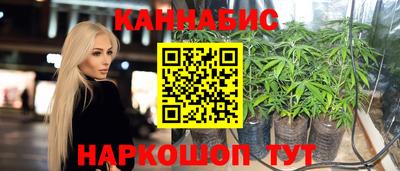 прущие крисы Бузулук