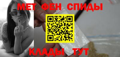 прущий лед Будённовск