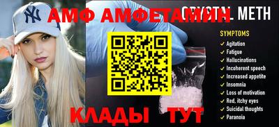 прущие крисы Бузулук