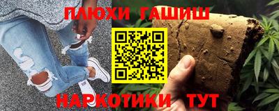 прущий лед Будённовск