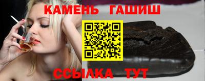 прущий лед Будённовск